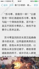 菲律宾补办护照的地点以及需要需要什么材料_菲律宾签证网